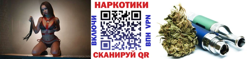 Наркошоп купить Амфетамин  МЕФ  ГАШИШ  Чайковский