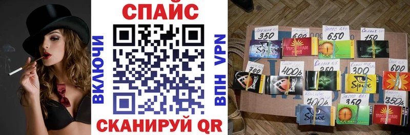 БУТИРАТ бутандиол  Купить  Чайковский 