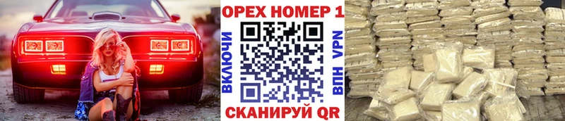 Купить  Чайковский  Кокаин Перу 