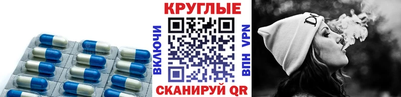Экстази бентли  Купить  Чайковский 