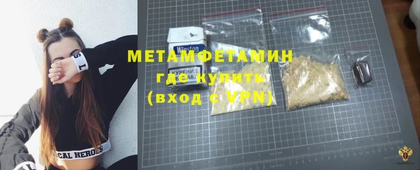 дмт Заволжье