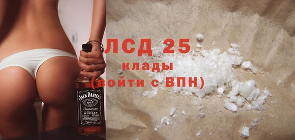 дмт Заволжье