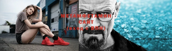 дмт Заволжье