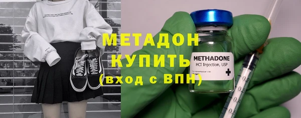 дмт Заволжье