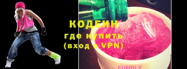 прущая мука Заводоуковск