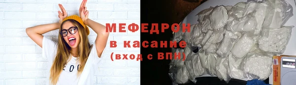 дмт Заволжье