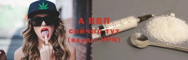 дмт Заволжье