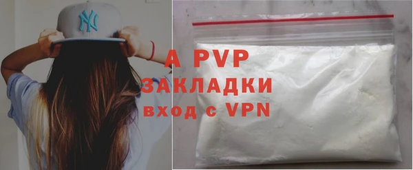 дмт Заволжье