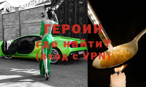 дмт Заволжье