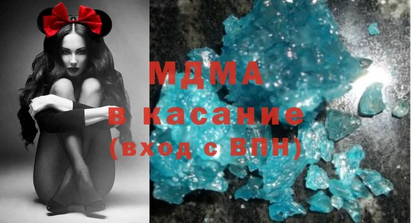 дмт Заволжье