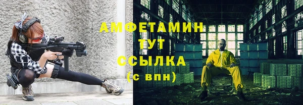 дмт Заволжье