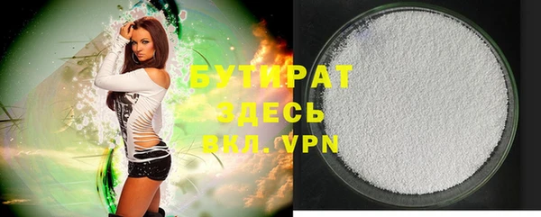 дмт Заволжье