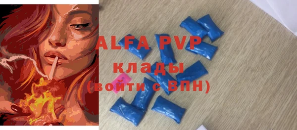 дмт Заволжье
