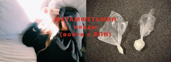 прущая мука Заводоуковск