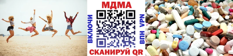 Купить  Чайковский  МДМА crystal 